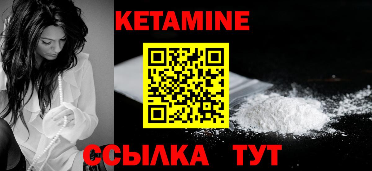 ЭКСТАЗИ Ижевск
