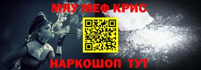 гашиш Беслан