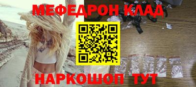 марихуана Берёзовский