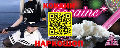 марихуана Берёзовский