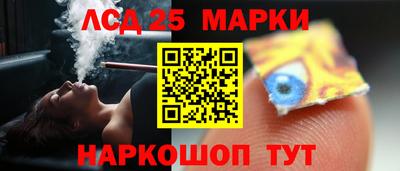 марихуана Берёзовский