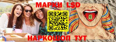 марихуана Берёзовский
