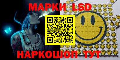 марихуана Берёзовский