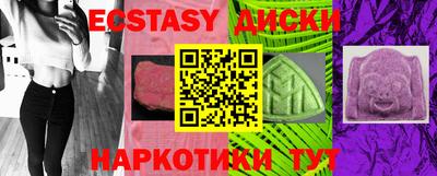 марихуана Берёзовский