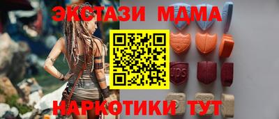 марихуана Берёзовский