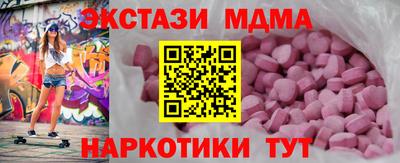 гашиш Беслан