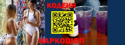 марихуана Берёзовский