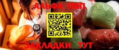 марихуана Берёзовский
