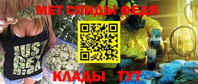 марихуана Берёзовский