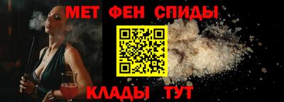 гашиш Беслан