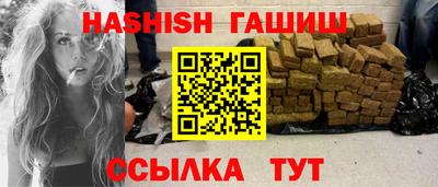 скорость Бийск