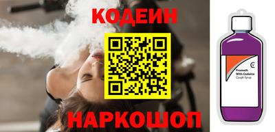 марихуана Берёзовский