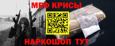 гашиш Беслан