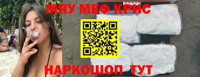 гашиш Беслан