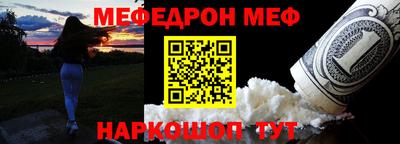 марихуана Берёзовский