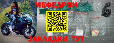гашиш Беслан