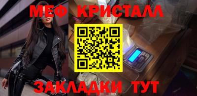 марихуана Берёзовский
